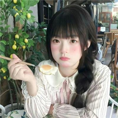 怪诞夏日